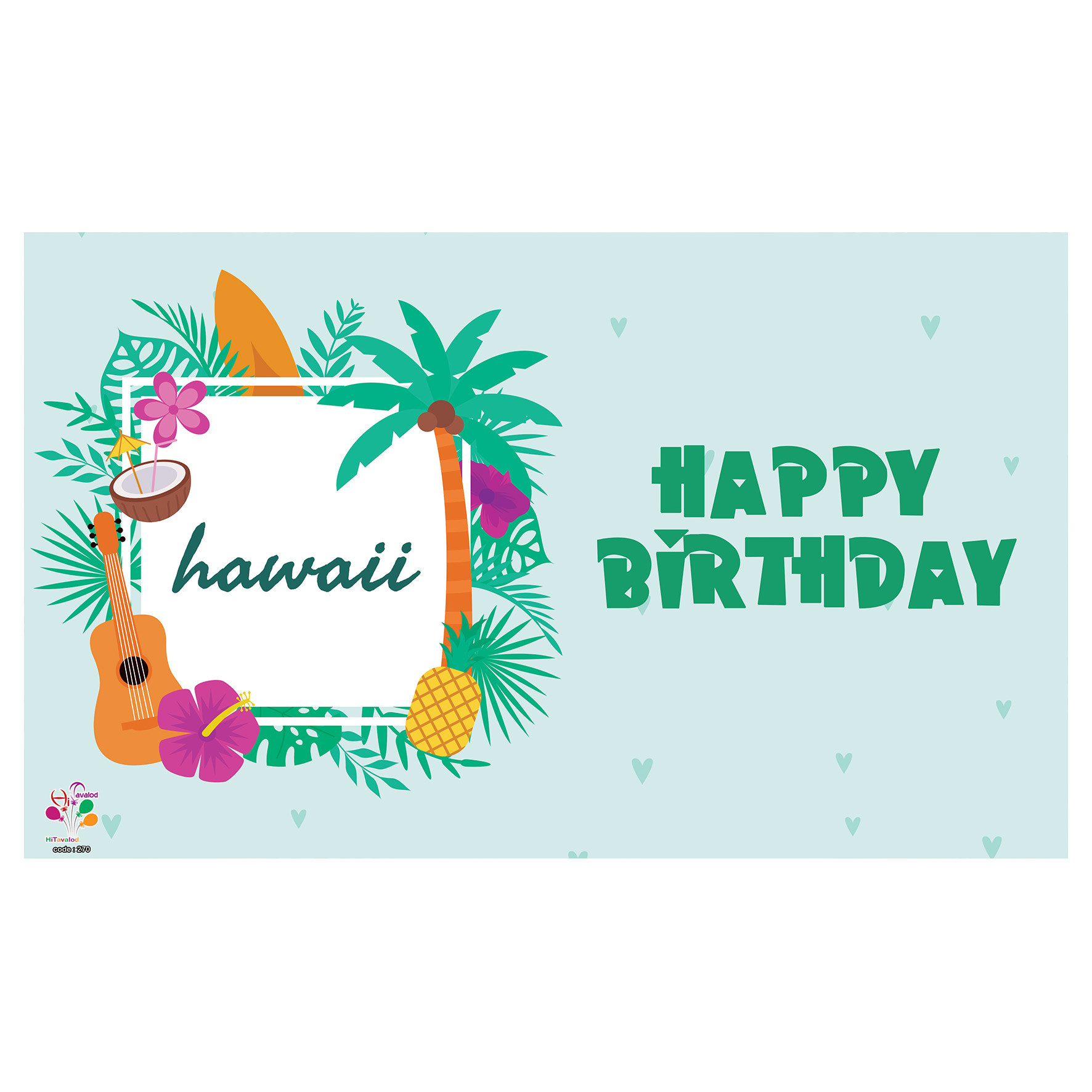  بنر تولد طرح تام و جری کد 270