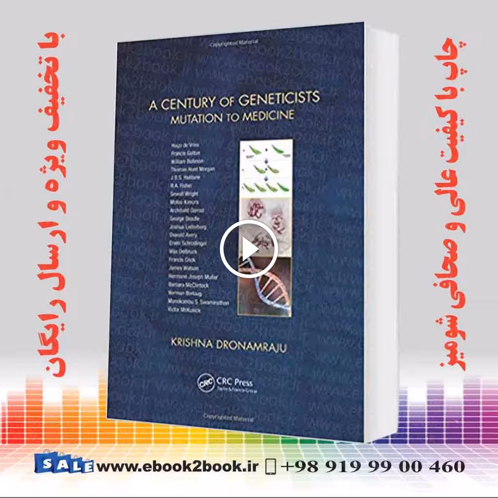 A Century of Geneticists