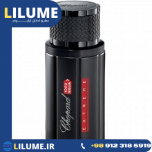 عطر ادکلن چوپارد 1000 میگلیا اکستریم 80 میل مردانه