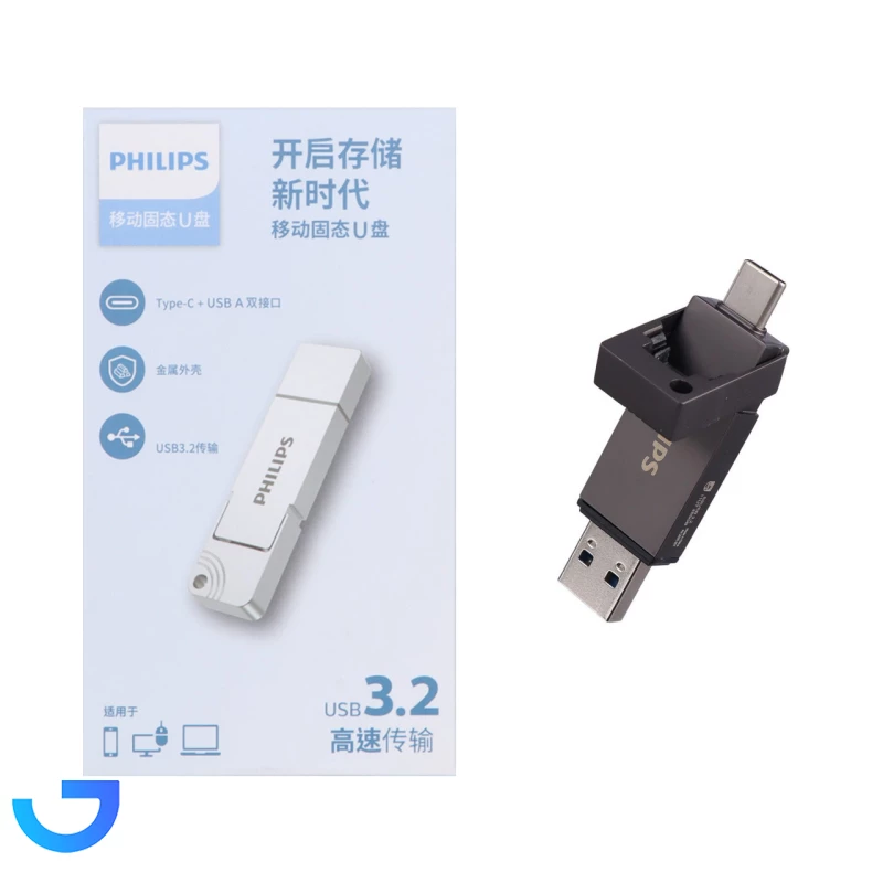 جزئیات ، قیمت و خرید فلش مدل فیلیپس Philips FM11UT512B/93 OTG Type-C USB3.2 | فروشگاه آریا