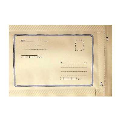 پاکت نامه پستی مدل حبابدار بسته 20 عددی