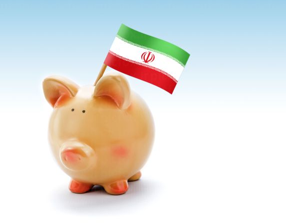 خرید و دانلود عکس Iran-Part-2 کد 26246 | پیک فاکس | Pic Fox