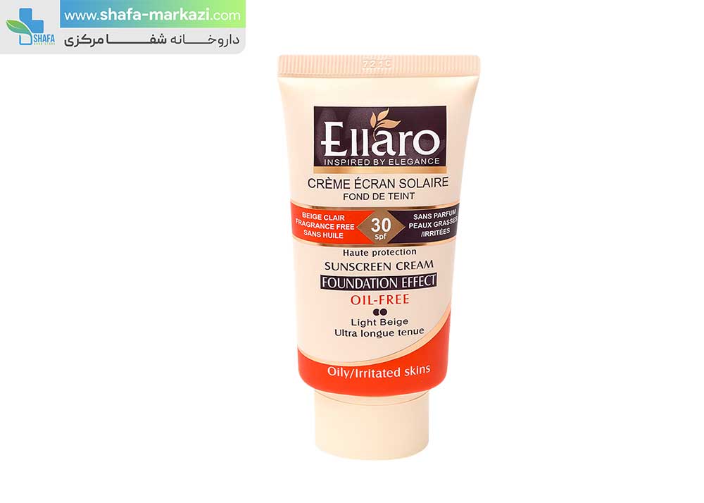 ضد آفتاب کرم پودری کارامل فاقد چربی SPF 30 الارو | Ellaro sunscreen cream SPF30 oil free