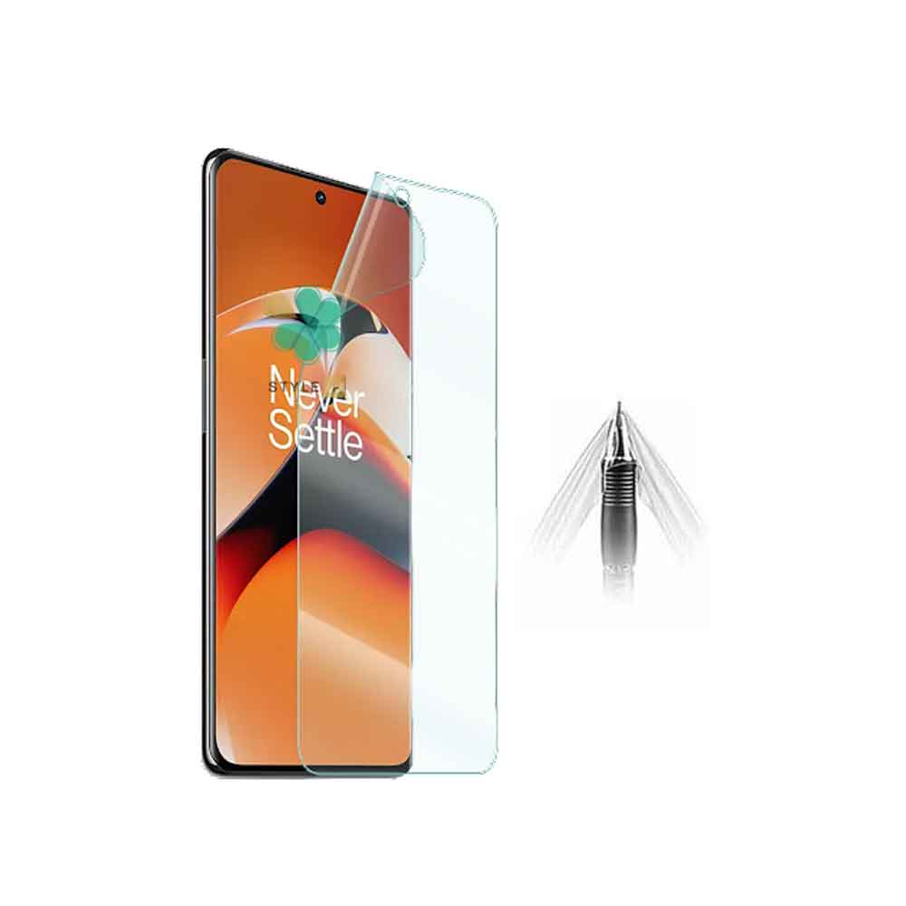 محافظ صفحه گوشی نانو مناسب OnePlus 11R