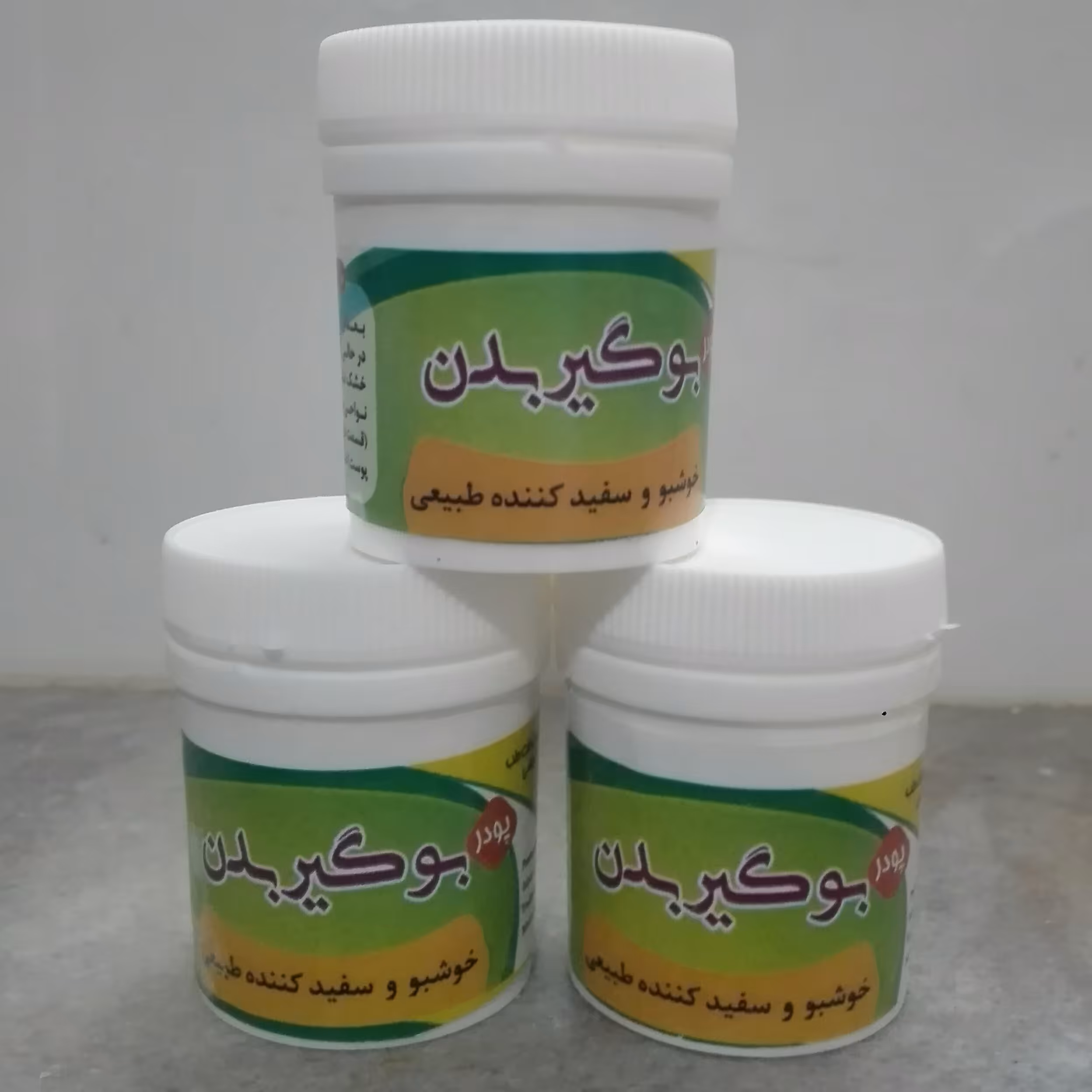 مام طبیعی بوگیر بدن