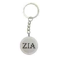 جاکلیدی لیردا مدل اسم ضیاء کد 245 JKD