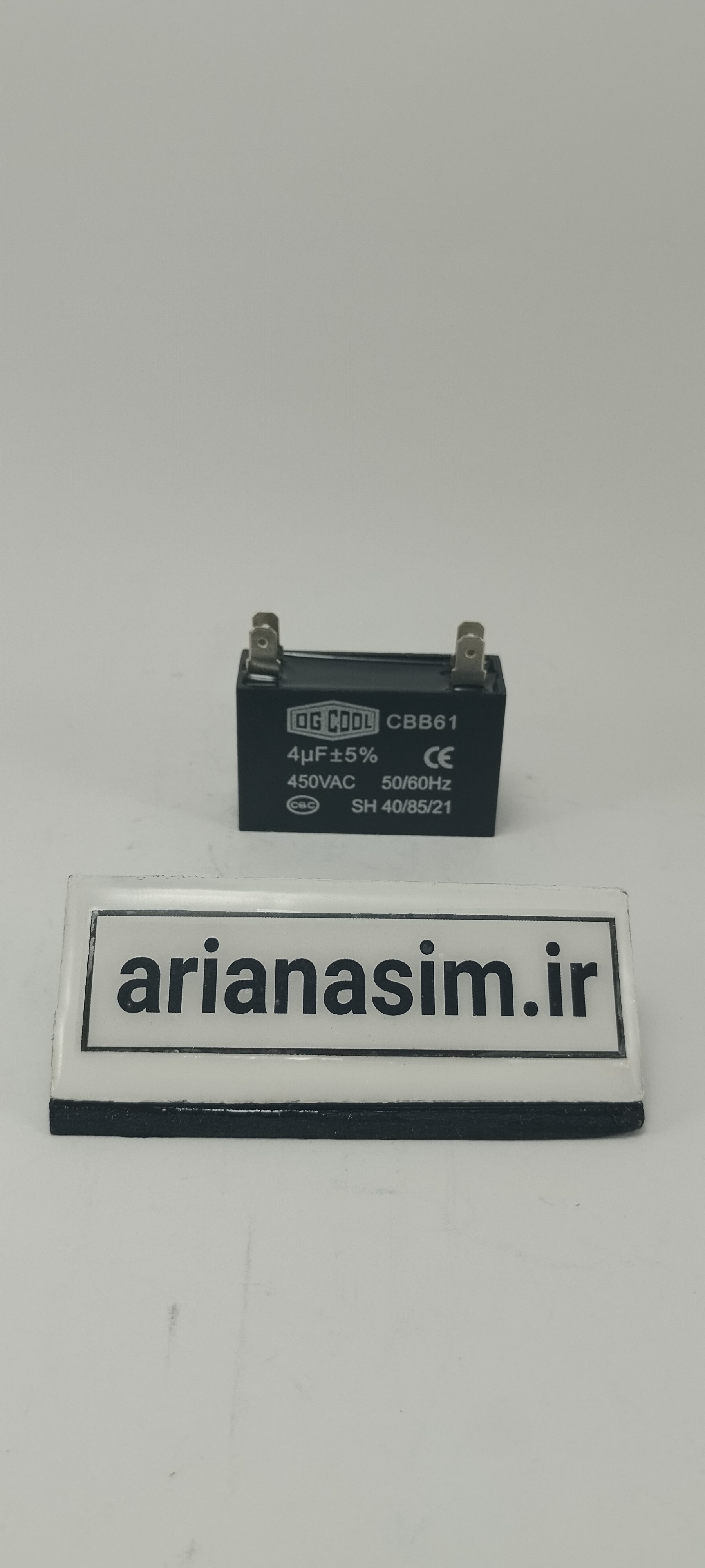 خازن4µF میکروفاراد دائم کار خشک (خازن مکعبی) OG Cool سری CBB61 | آریا سیتی