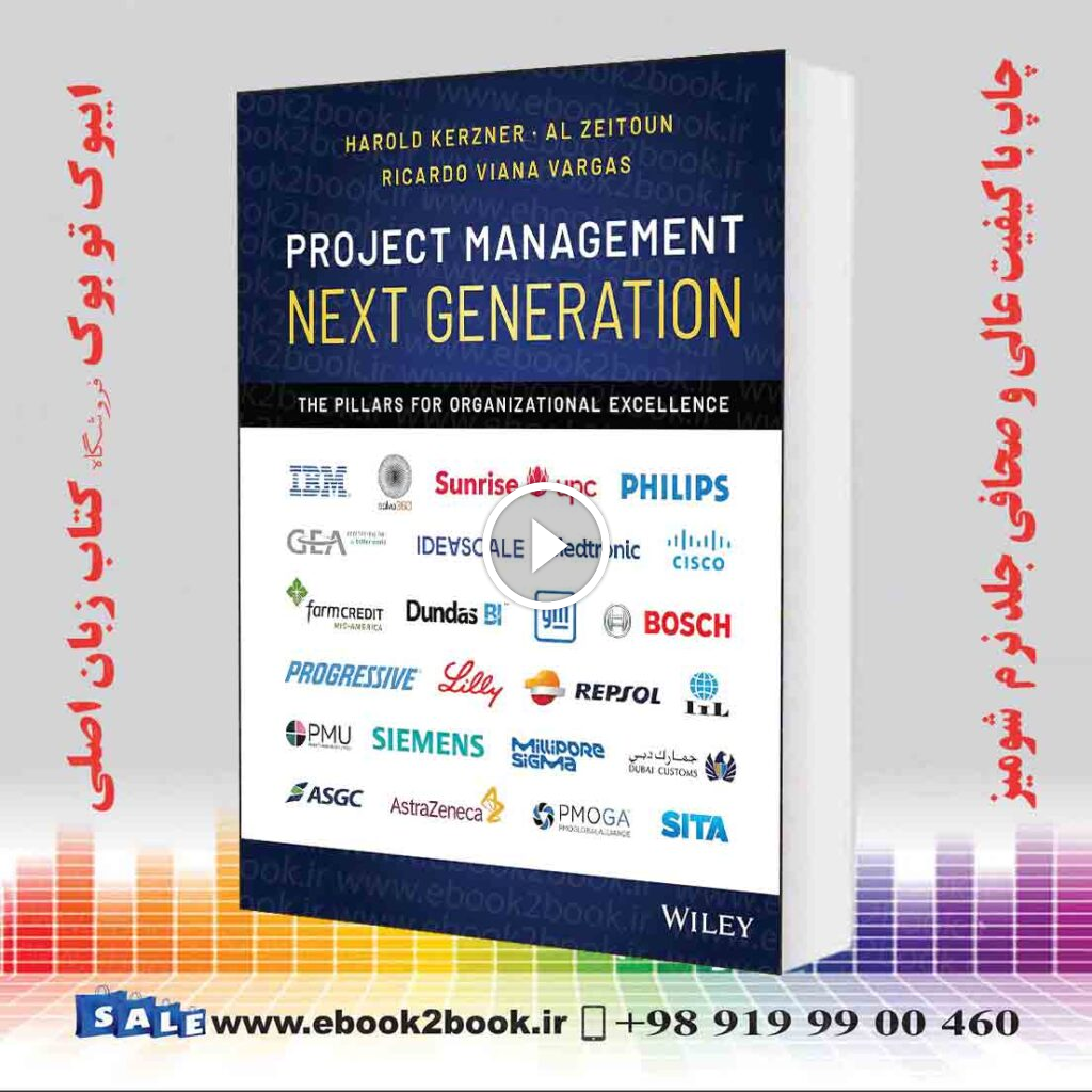 Project Management Next Generation