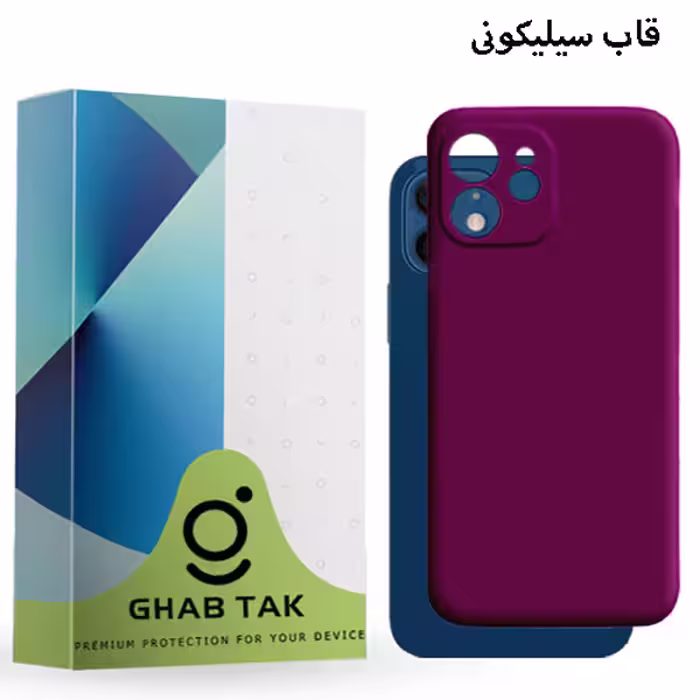 کاور قاب تک مدل Grd05A مناسب برای گوشی موبایل اپل iPhone 12
