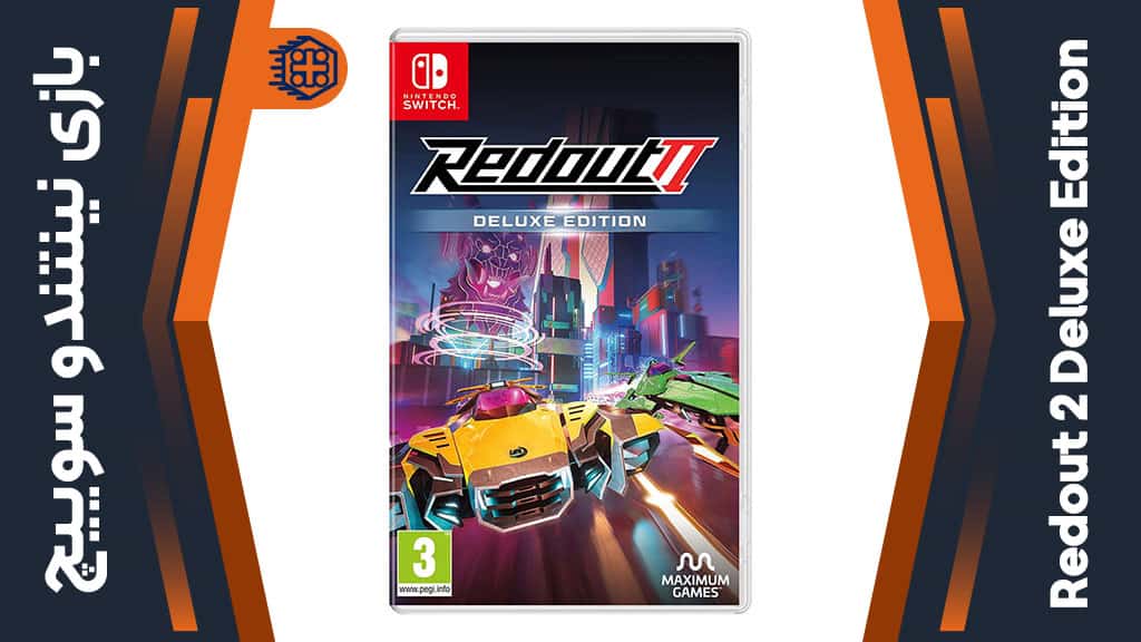 بازی Redout 2 Deluxe Edition – مخصوص نینتندو سوییچ