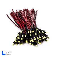 فیش نری آدابتور سیم دار