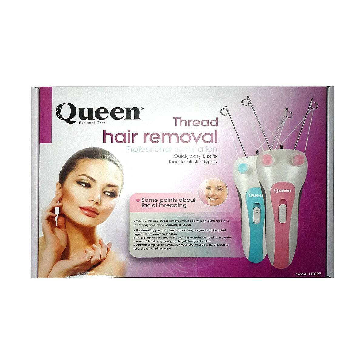 کوئین بندانداز مدل HR025 گارانتی 24 ماهه