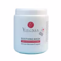 سوتینگ ماسک ویونسا Viyonsa حجم 600 گرم