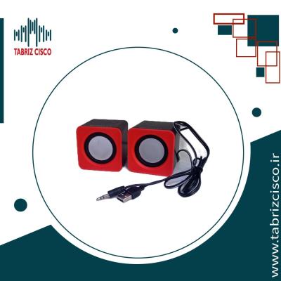 اسپیکر لپ تاپ 2 تکه (XP) مدل XP-S80G