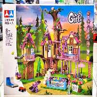 ساختنی خانه درختی دخترانه  آیتم 7682