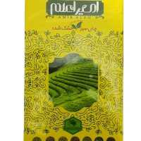 پک همیار کبد چرب دوعددی