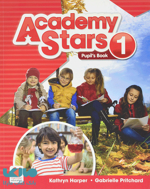Academy Stars 1 (Pupil’s Book W.B) CD