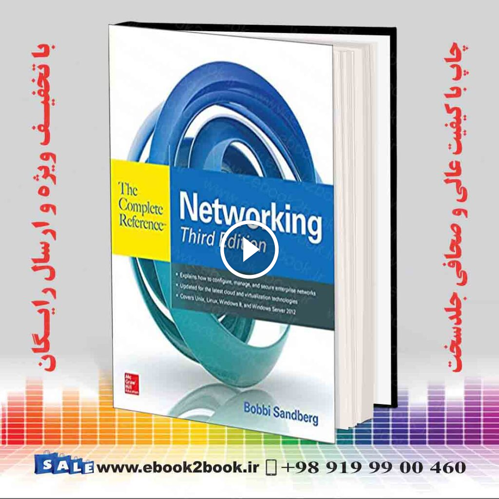 Networking The Complete Reference 3rd Edition