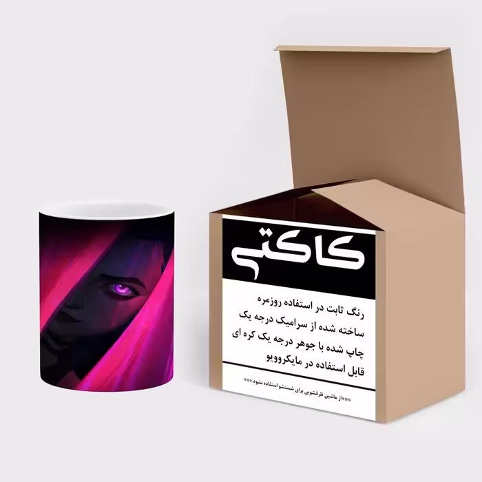 ماگ حرارتی کاکتی طرح فانتزی مدل mgh17321