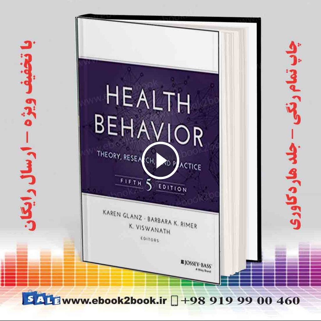 Health Behavior 5th Edition