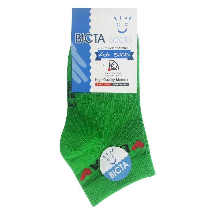  جوراب بیکتا کد Ra7027