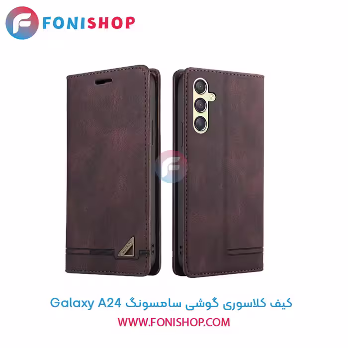 کیف کلاسوری سامسونگ Samsung Galaxy A24