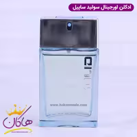 ادکلن اورجینال سولید ساپیل 100 میل | Sapil Solid
