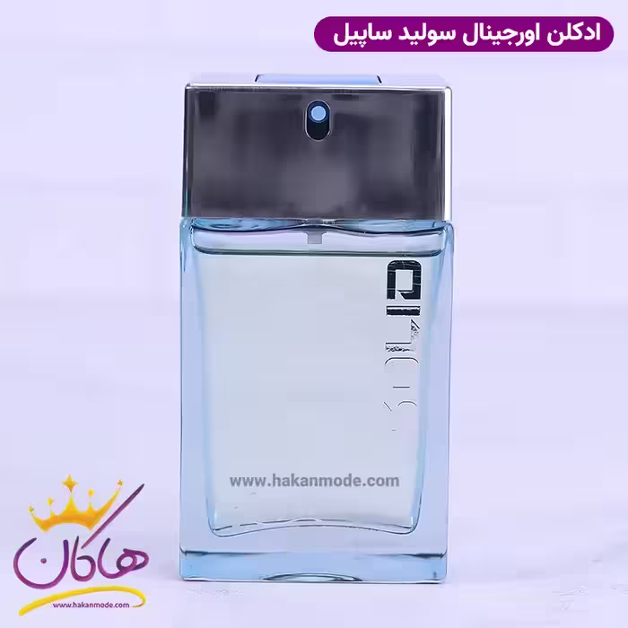 ادکلن اورجینال سولید ساپیل 100 میل | Sapil Solid