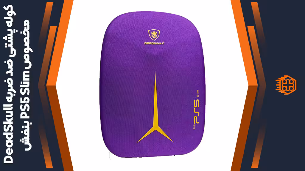 کوله پشتی ضد ضربه DeadSkull مدل GP5A-DEA105 مخصوص PS5 Slim – بنفش
