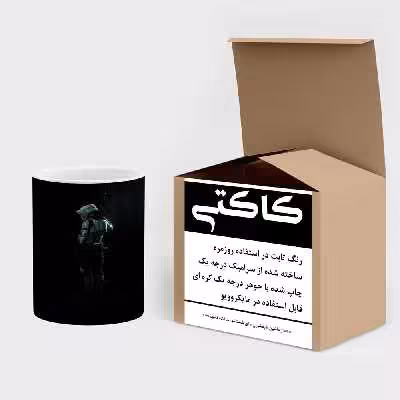 ماگ کاکتی طرح فانتزی مدل mgs14565