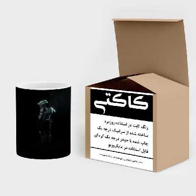 ماگ کاکتی طرح فانتزی مدل mgs14565