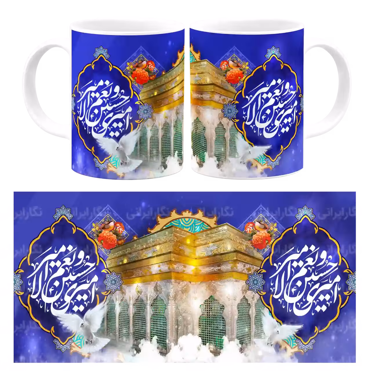 ماگ امیری حسین و نعم الامیر مدل F 16