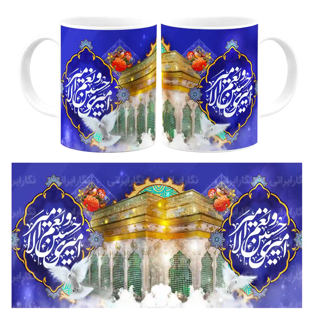 ماگ امیری حسین و نعم الامیر مدل F 16