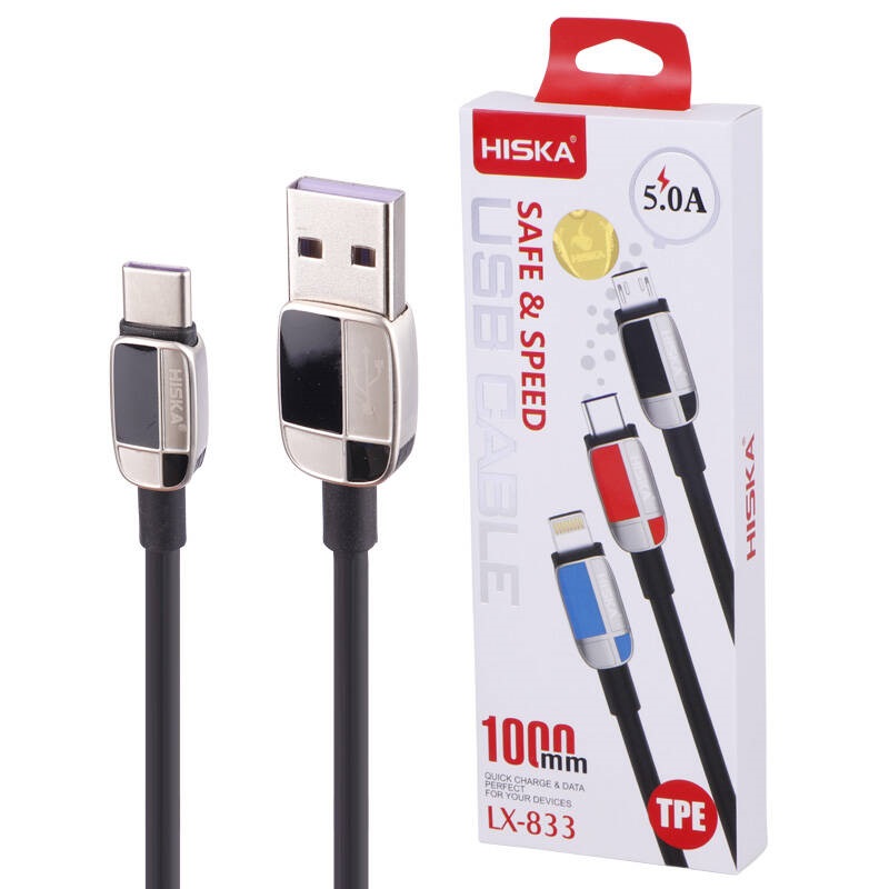 کابل تایپ سی فست شارژ Hiska LX-833 5A 1m