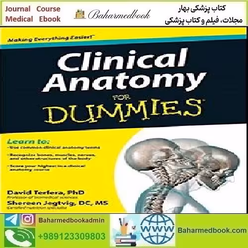 Clinical Anatomy For Dummies 2012 TRUE PDF price 1€ - کتاب پزشکی بهار