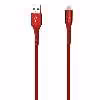 کابل تبدیل USB به لایتنینگ سیبراتون مدل S225 i طول 1.25 متر