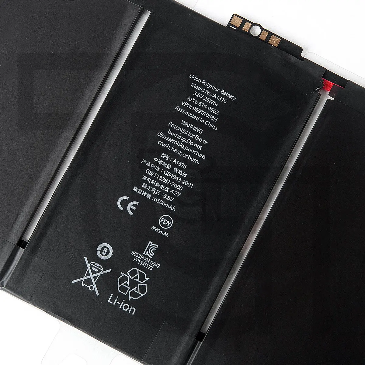 باتری اپل آیپد Battery Apple iPad 2 CDMA