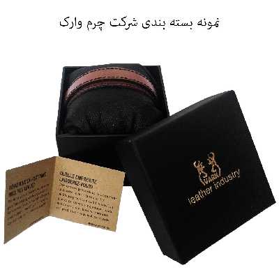 دستبند چرم وارک مدل رهام کد rb213