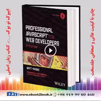 Professional JavaScript for Web Developers 5th Edition
