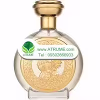 عطر ادکلن بودیسی د ویکتوریوس ابراکسس 100 میل مردانه - زنانه