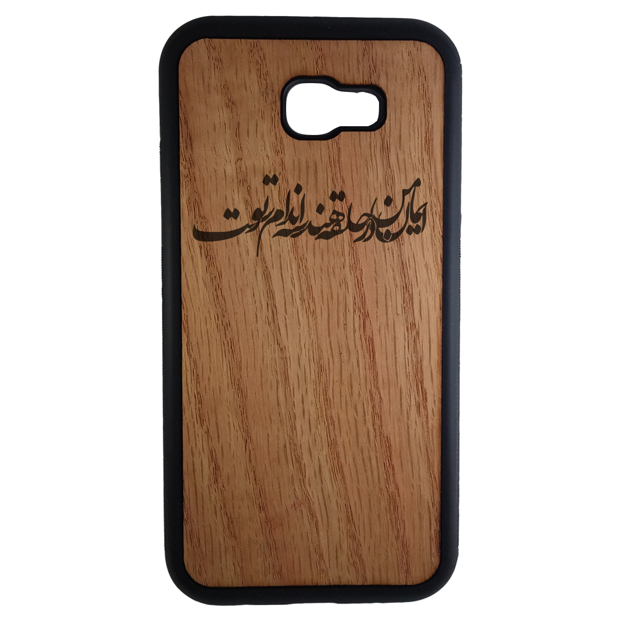 کاور مدل SHR34 مناسب برای گوشی موبایل سامسونگ Galaxy A5 2017