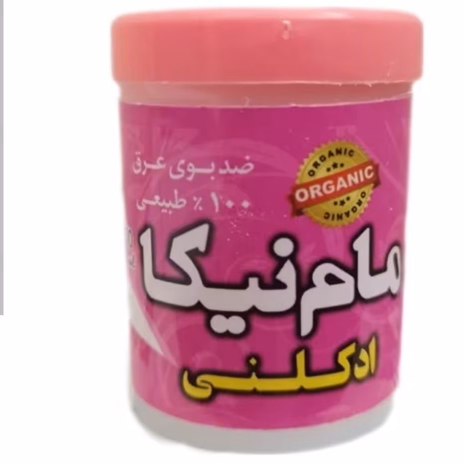 مام پودری نیکا ادکلنی خنک وملایم (صورتی)