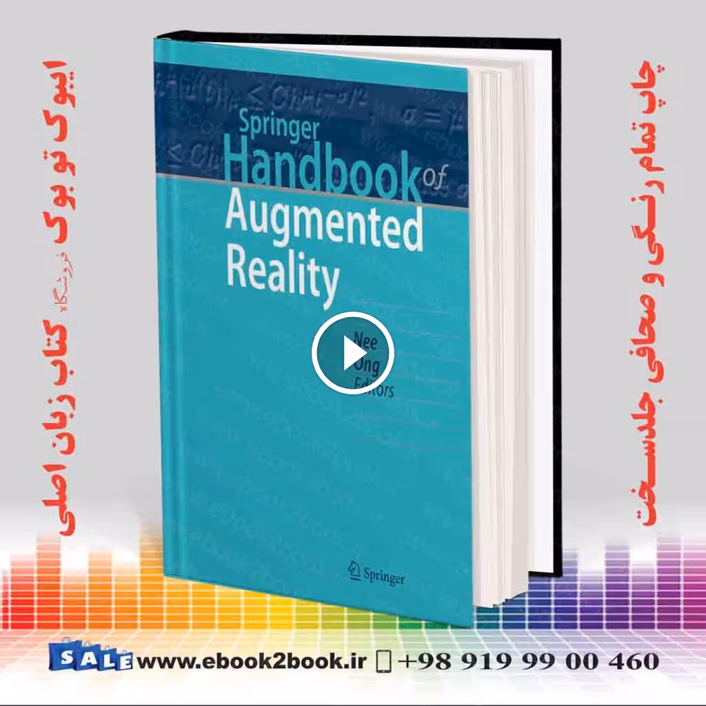 Springer Handbook of Augmented Reality