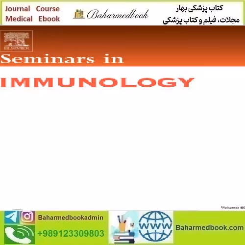 Seminars in Immunology Volume 71 to 72 2024 TRUE PDF pric