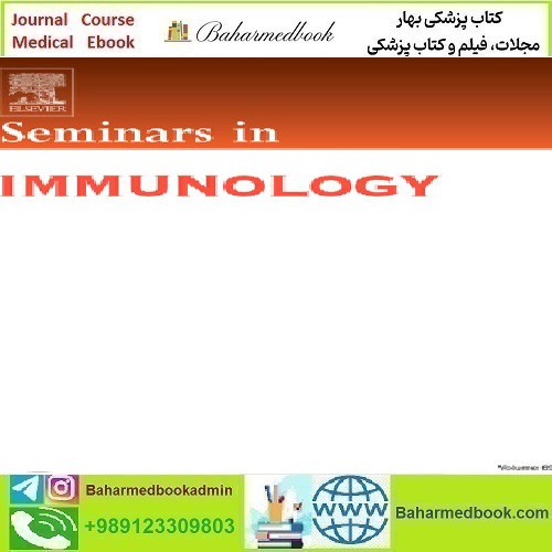 Seminars in Immunology Volume 71 to 72 2024 TRUE PDF pric