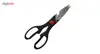 قیچی آشپزخانه ساووی کد GH-102