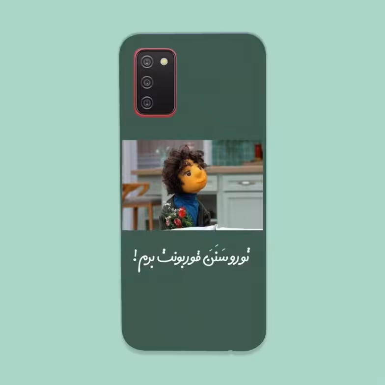 کاور گارد قاب مناسب برای گوشی موبایل سامسونگ A02s -کد 2100
