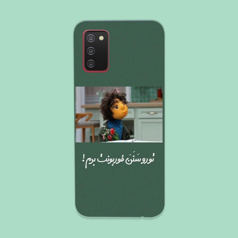 کاور گارد قاب مناسب برای گوشی موبایل سامسونگ A02s -کد 2100