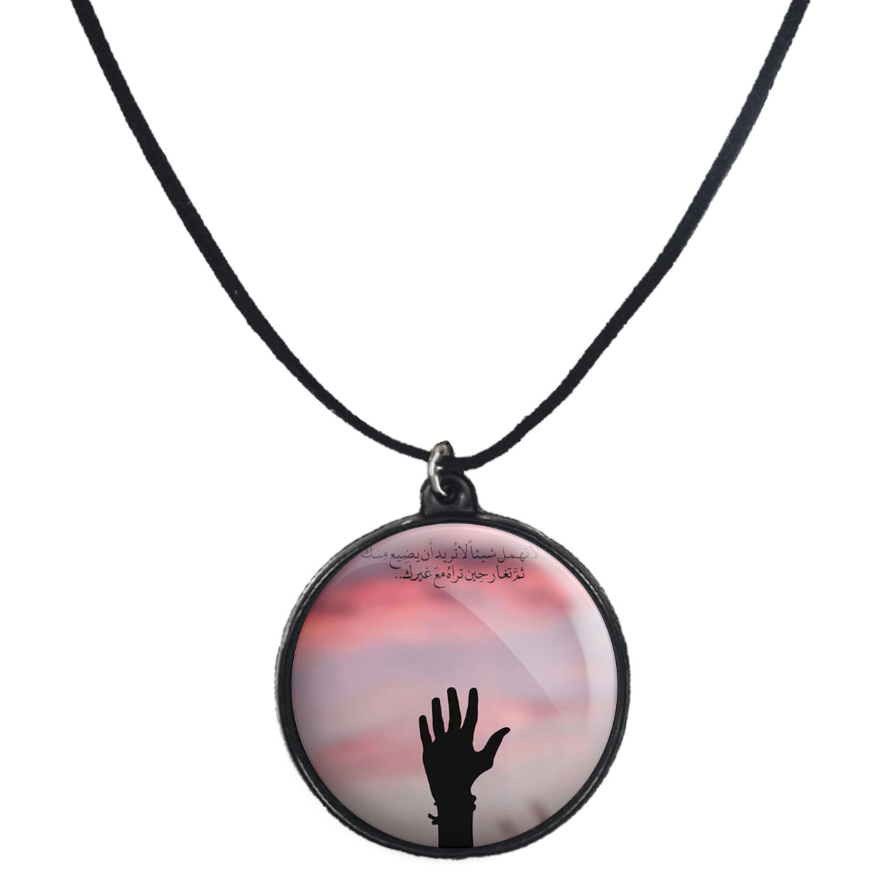 گردنبند پرمانه طرح آیات قرآنی کد pmb.12553 مدل دو طرفه