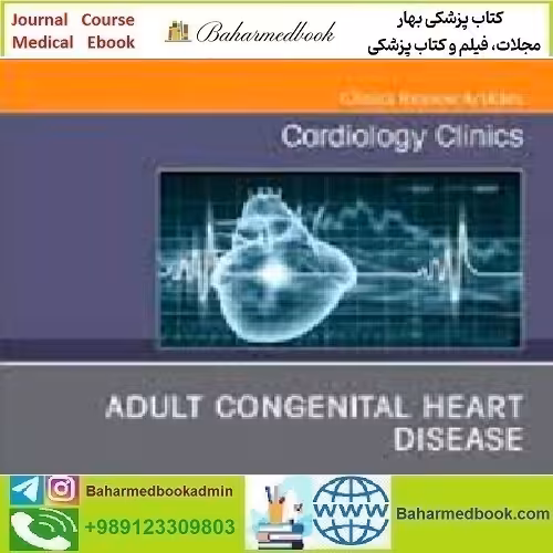 Cardiology Clinics Volume 38 Issue 3 2020 TRUE PDF price 3€ - کتاب پزشکی بهار